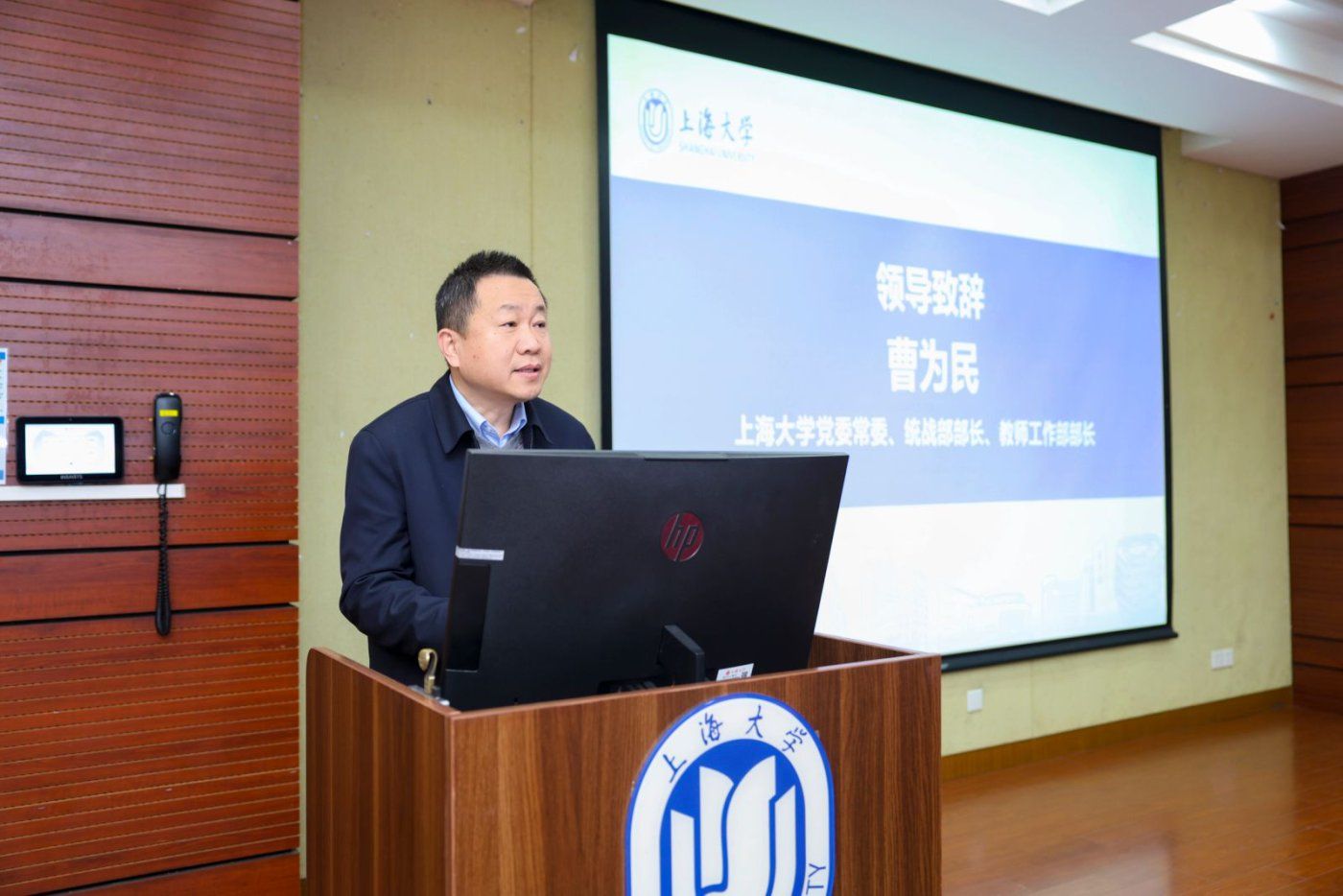 微信图片_20251208143227.jpg 微信图片_20251208143227.jpg