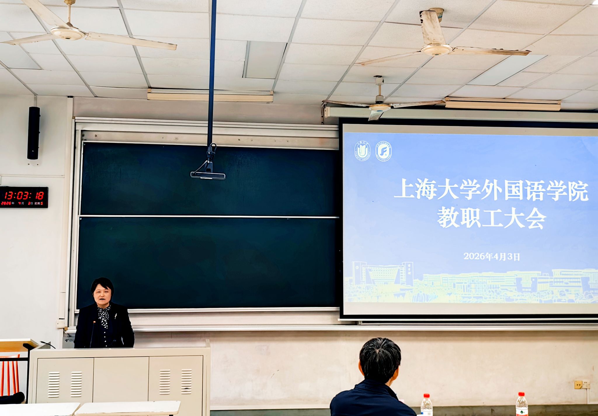全院大会1.jpg 全院大会1.jpg