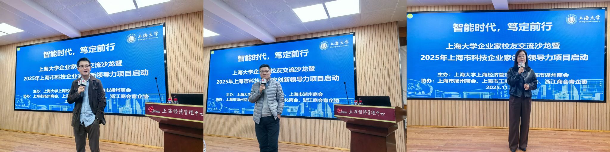 微信图片_20251125100321.jpg 微信图片_20251125100321.jpg