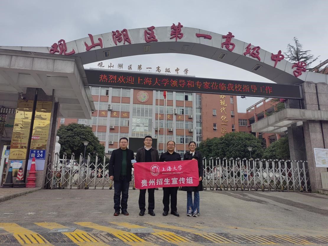 图片12.jpg 图片12.jpg