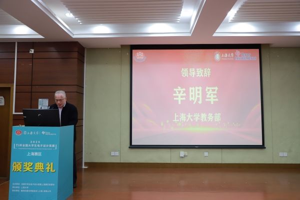 辛部长致辞_副本.jpg 辛部长致辞_副本.jpg