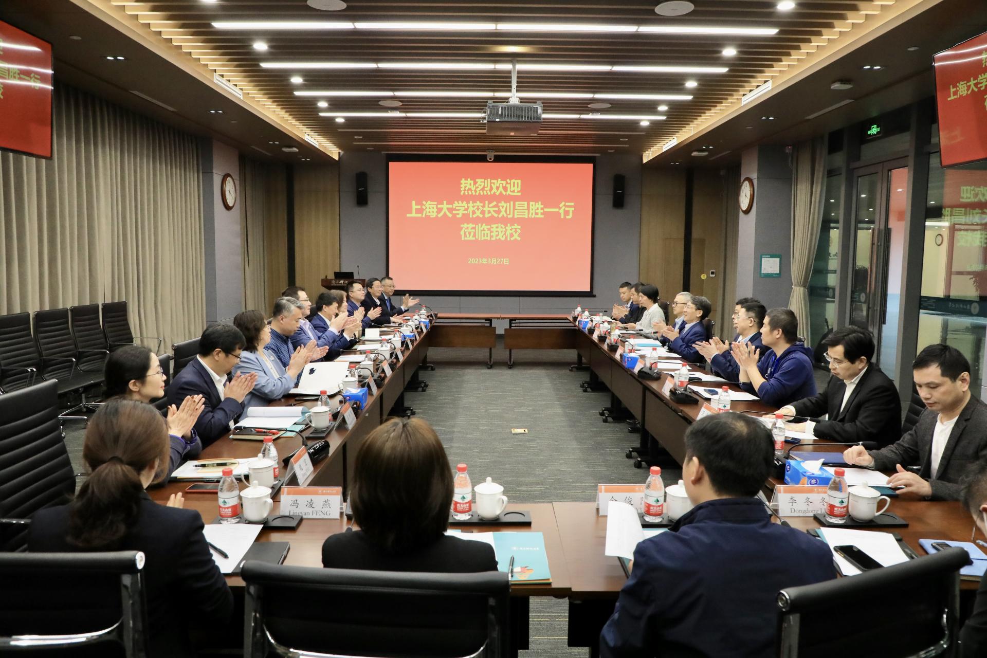 刘昌胜校长带队赴广东有关高校及科研院所调研-上海大学
