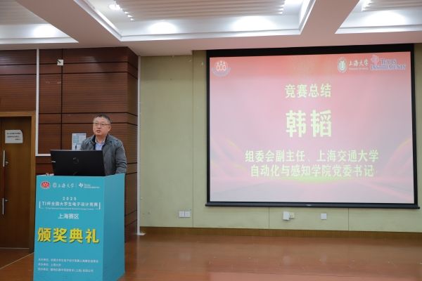 韩韬_副本.jpg 韩韬_副本.jpg