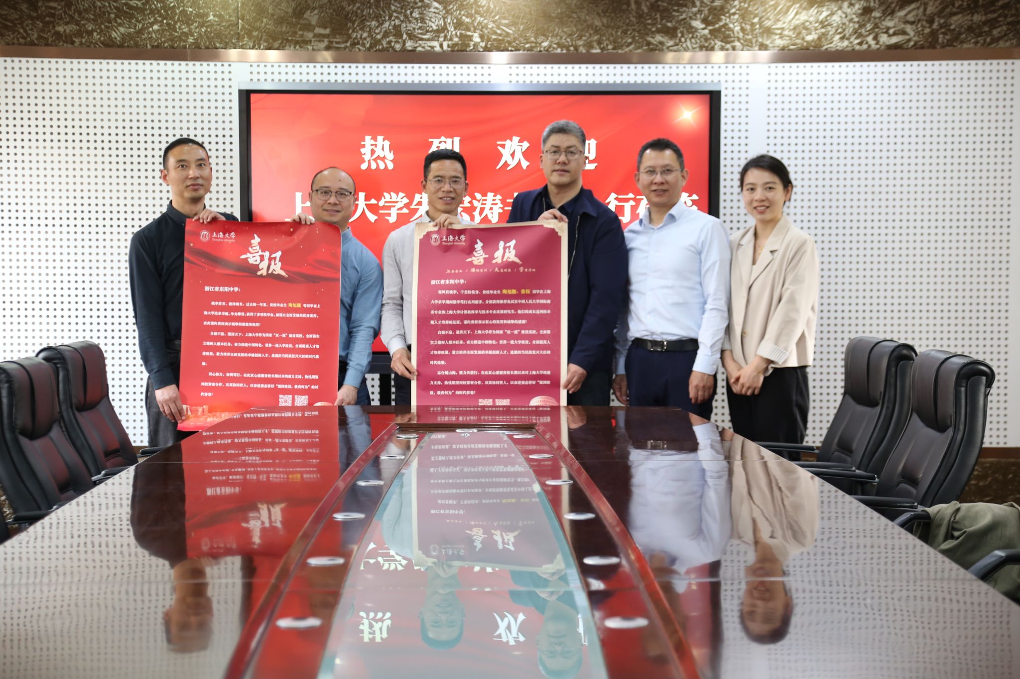 图4.JPG 图4.JPG
