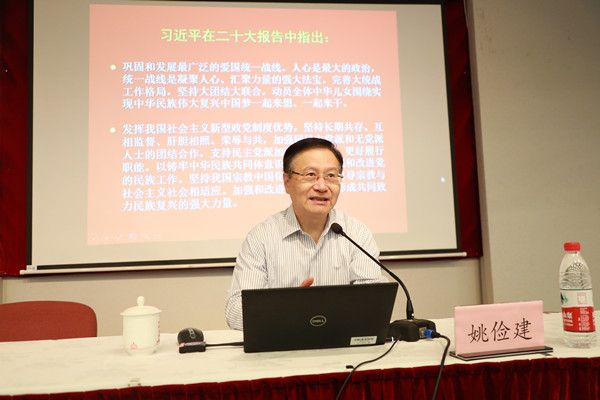 d13342f118d0df2c0f448fe5ecfe641_副本.jpg