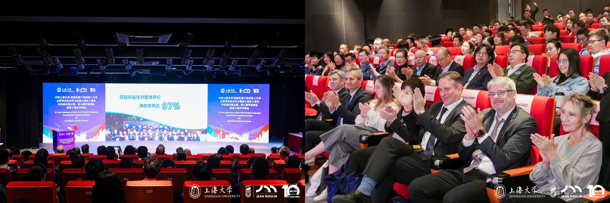 微信图片_20251119094237.jpg 微信图片_20251119094237.jpg