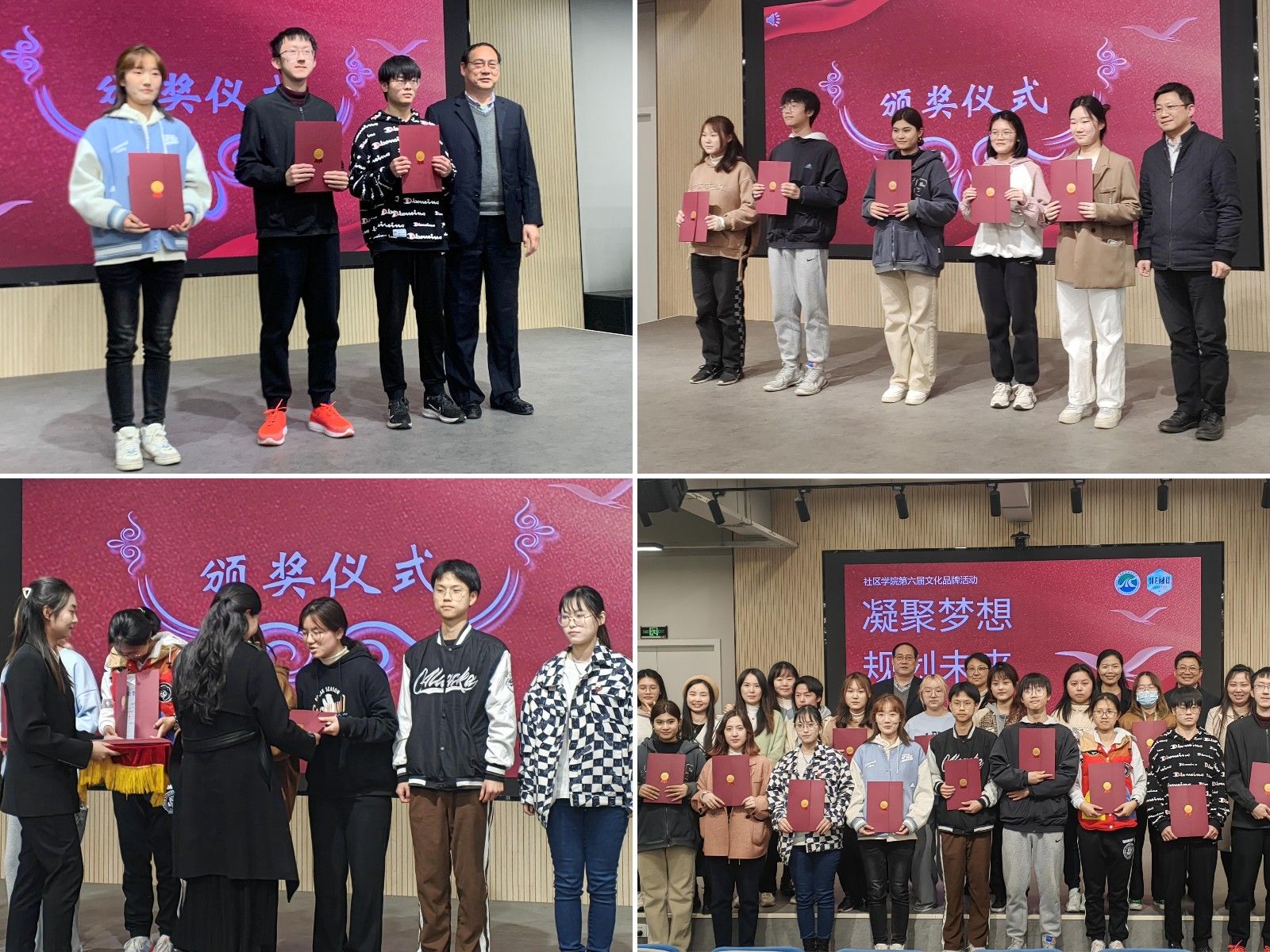 稿定设计导出-20230404-180636.jpg 稿定设计导出-20230404-180636.jpg