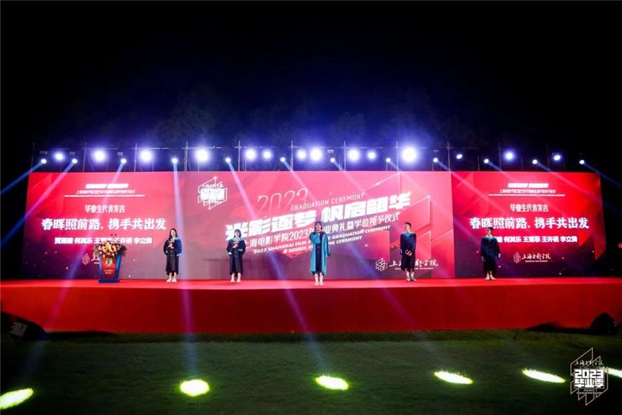 微信图片_202307042205283_副本.jpg