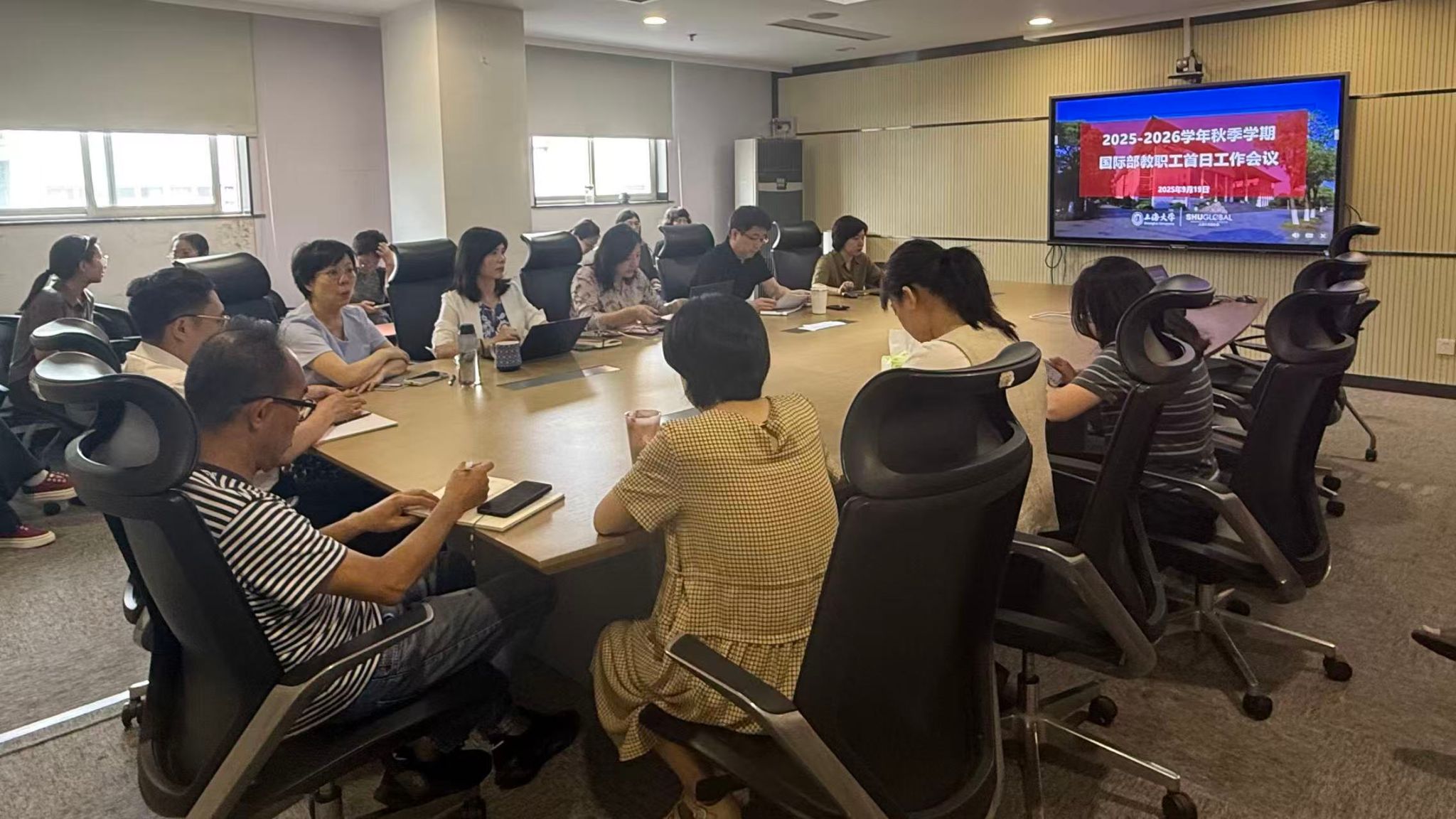 20250919开工大会.jpg