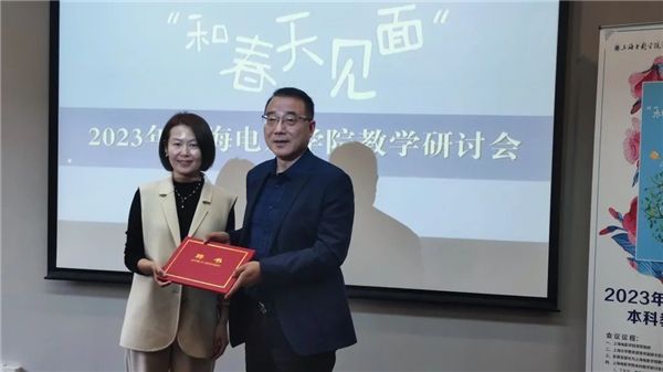 微信图片_20230315111512_副本.jpg