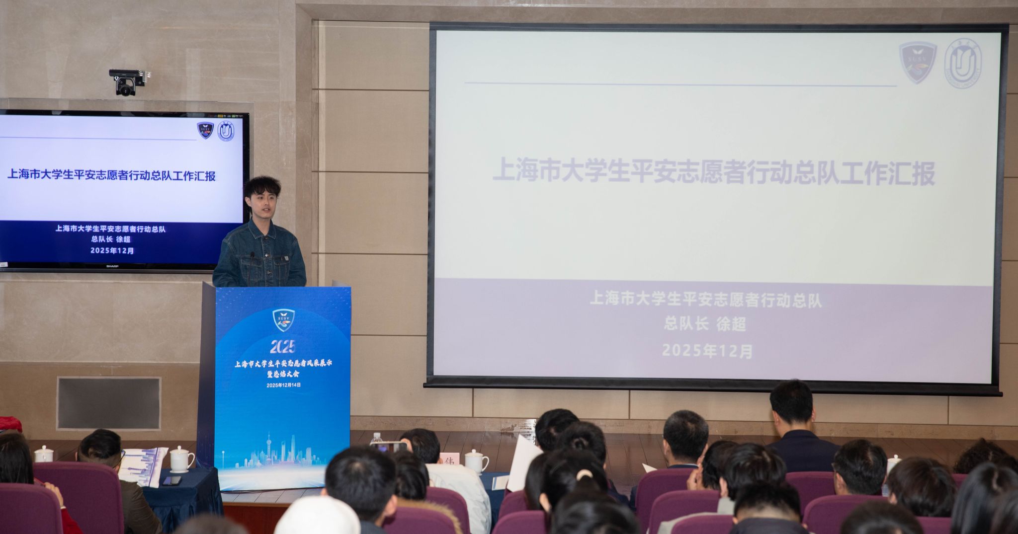 徐超.jpg 徐超.jpg