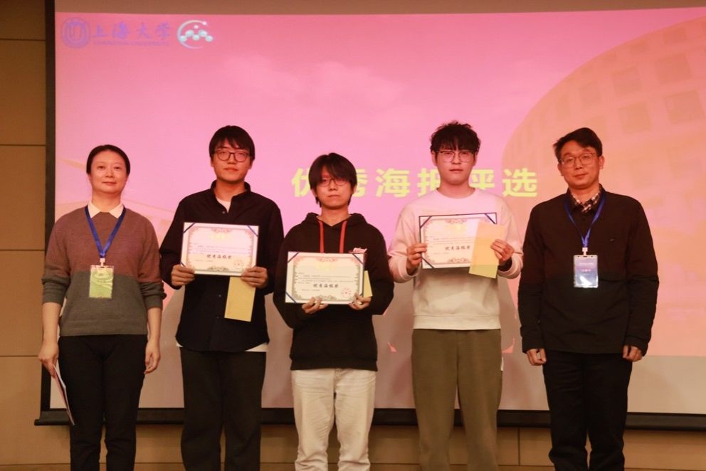 20251210-14.jpg 20251210-14.jpg