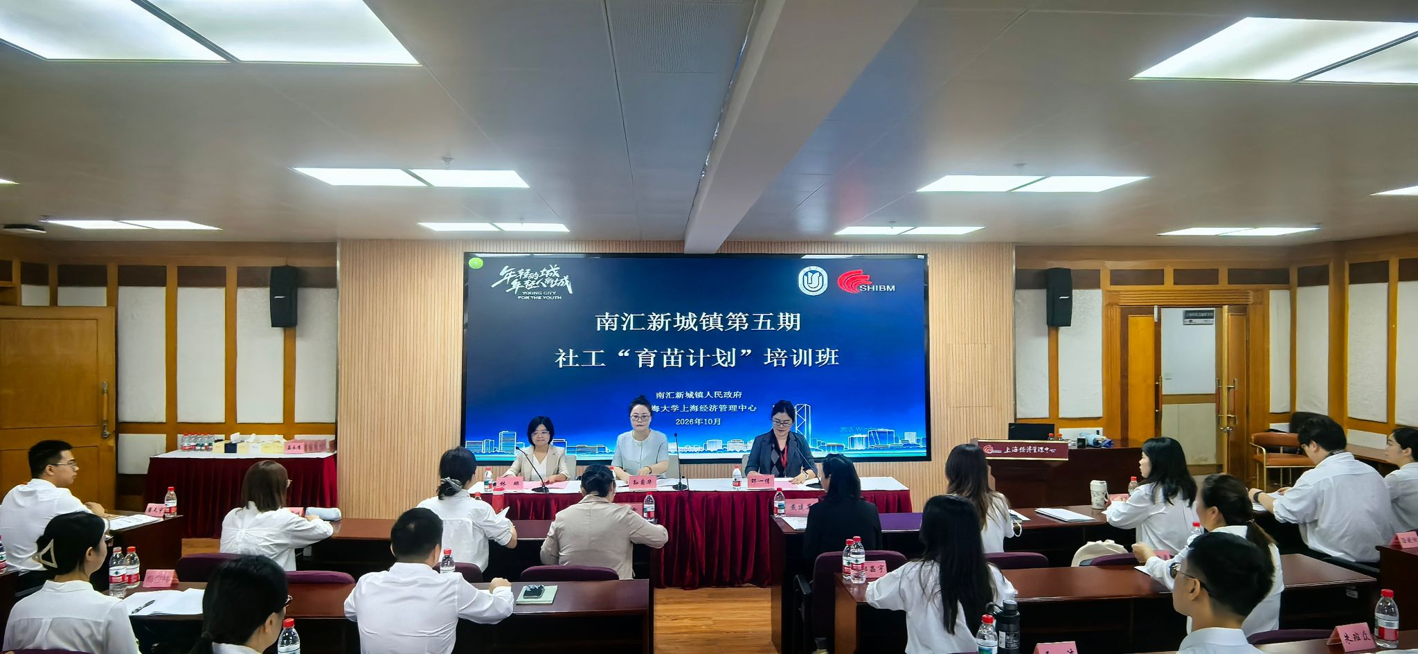 微信图片_20261012164429.jpg 微信图片_20261012164429.jpg