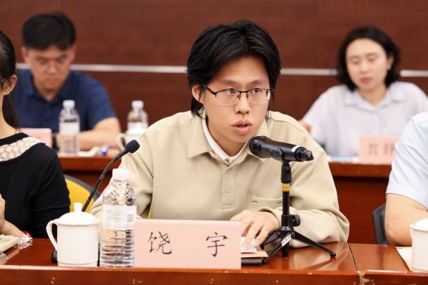 饶宇_副本.jpg