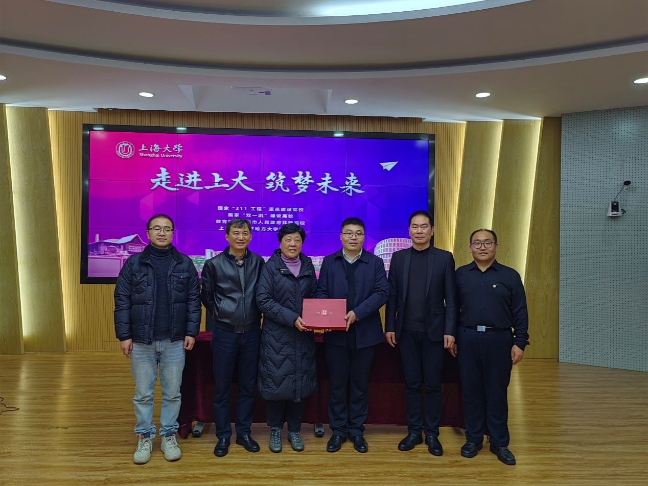 图片4.jpg 图片4.jpg