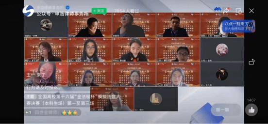 图片4.png 图片4.png