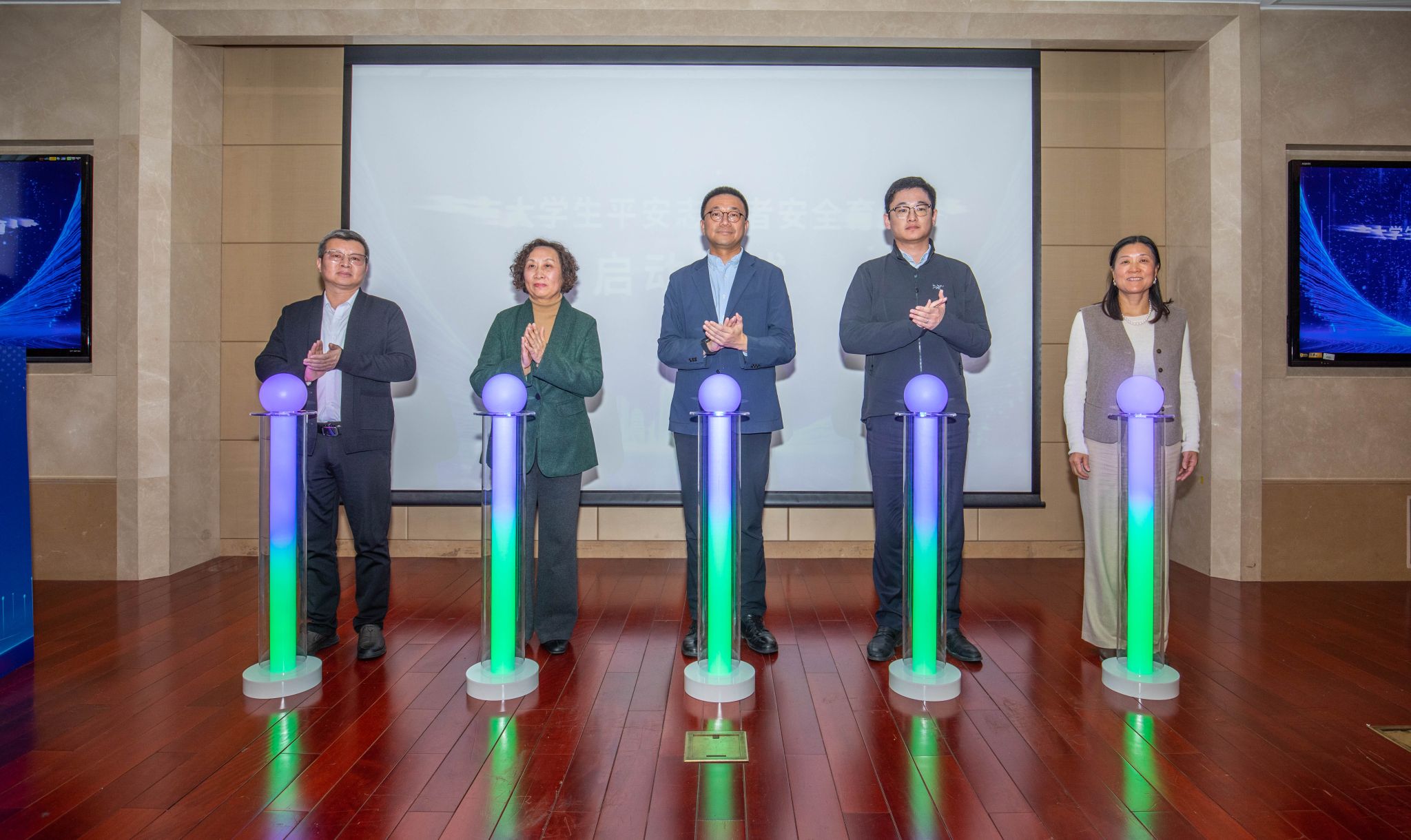 启动仪式.jpg 启动仪式.jpg