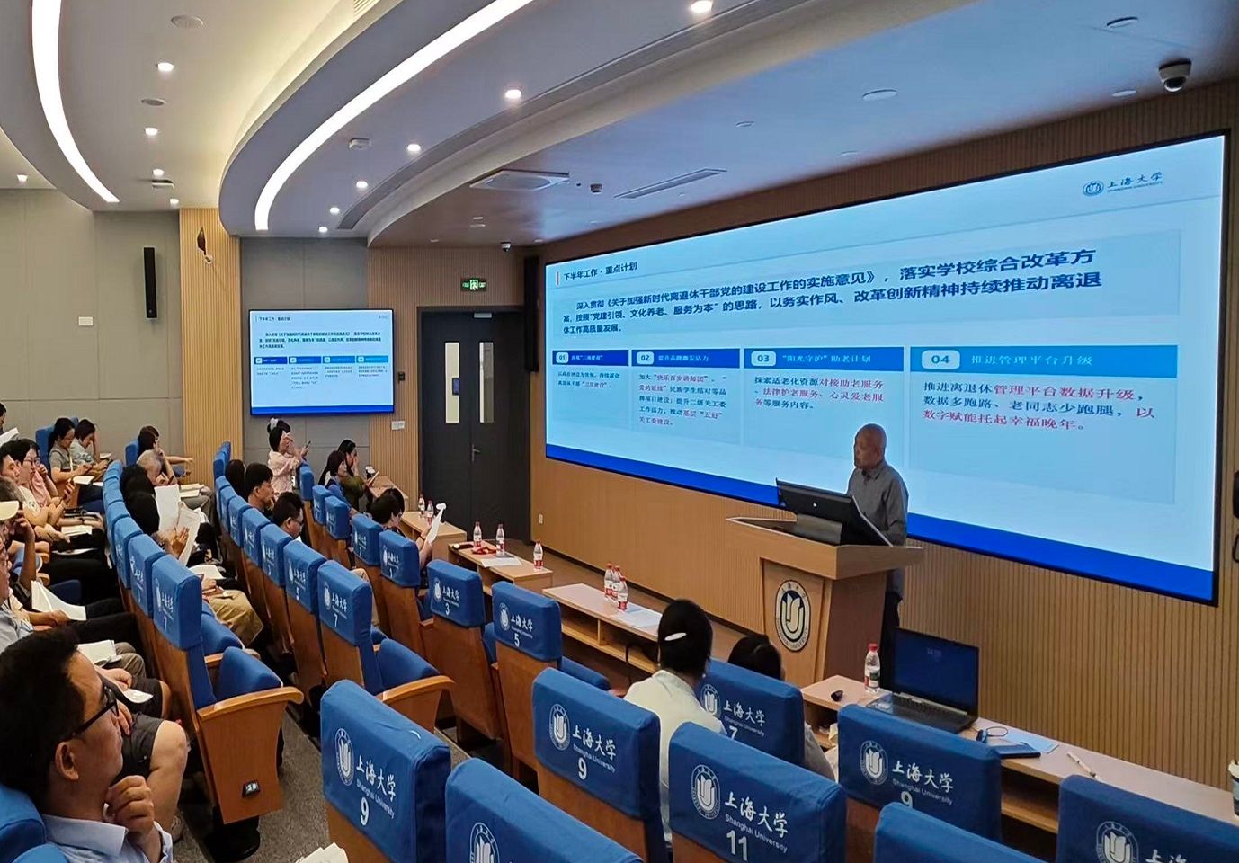 微信图片_20260928140551_29_257 - 副本.jpg 微信图片_20260928140551_29_257 - 副本.jpg