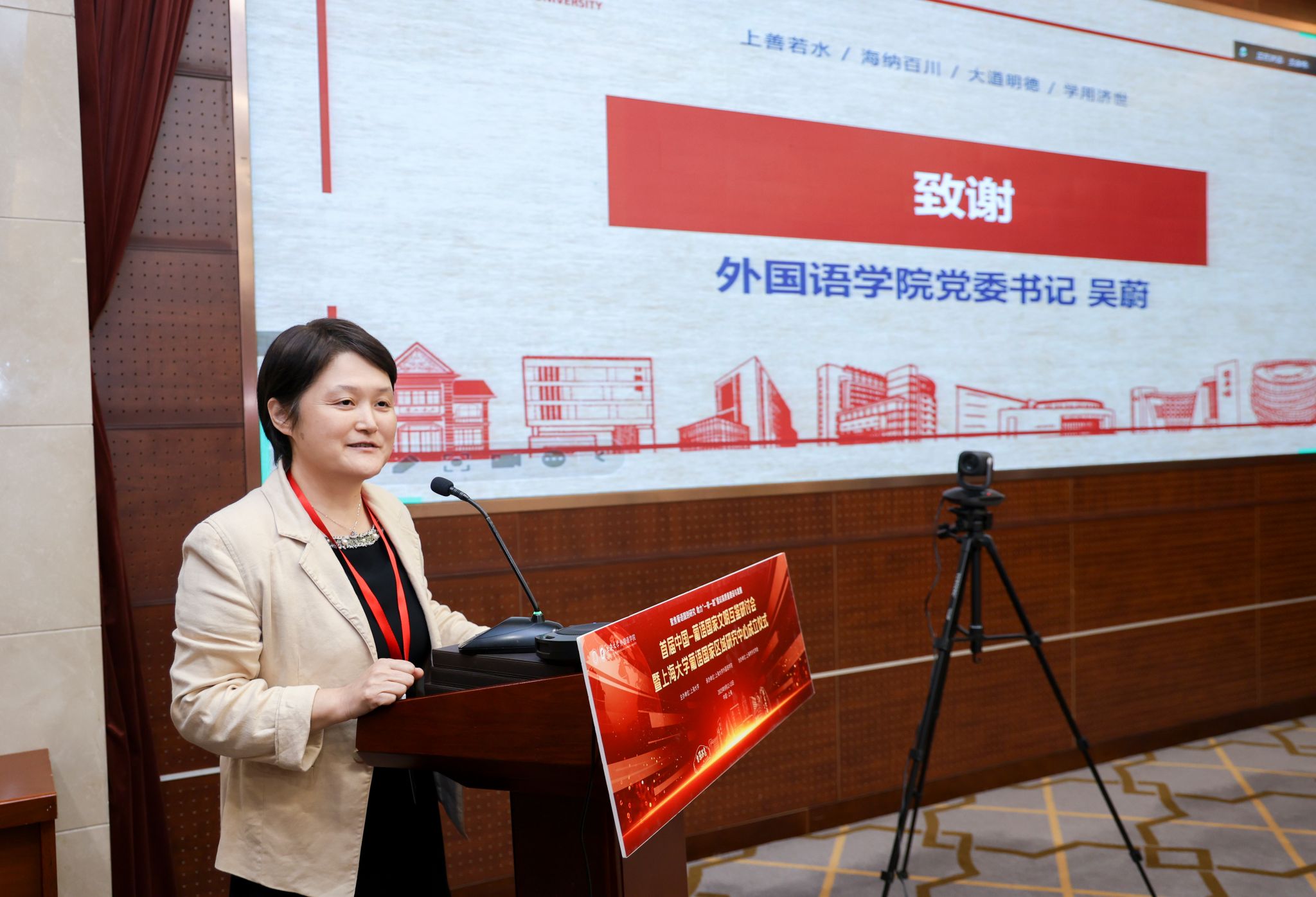 微信图片_20250914205040_129_5.jpg
