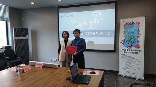 微信图片_20230315111517_副本.jpg