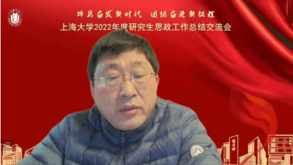 校党委副书记欧阳华照片.png