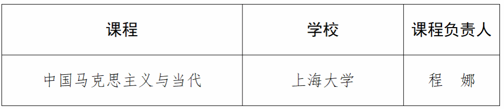 程娜.png 程娜.png