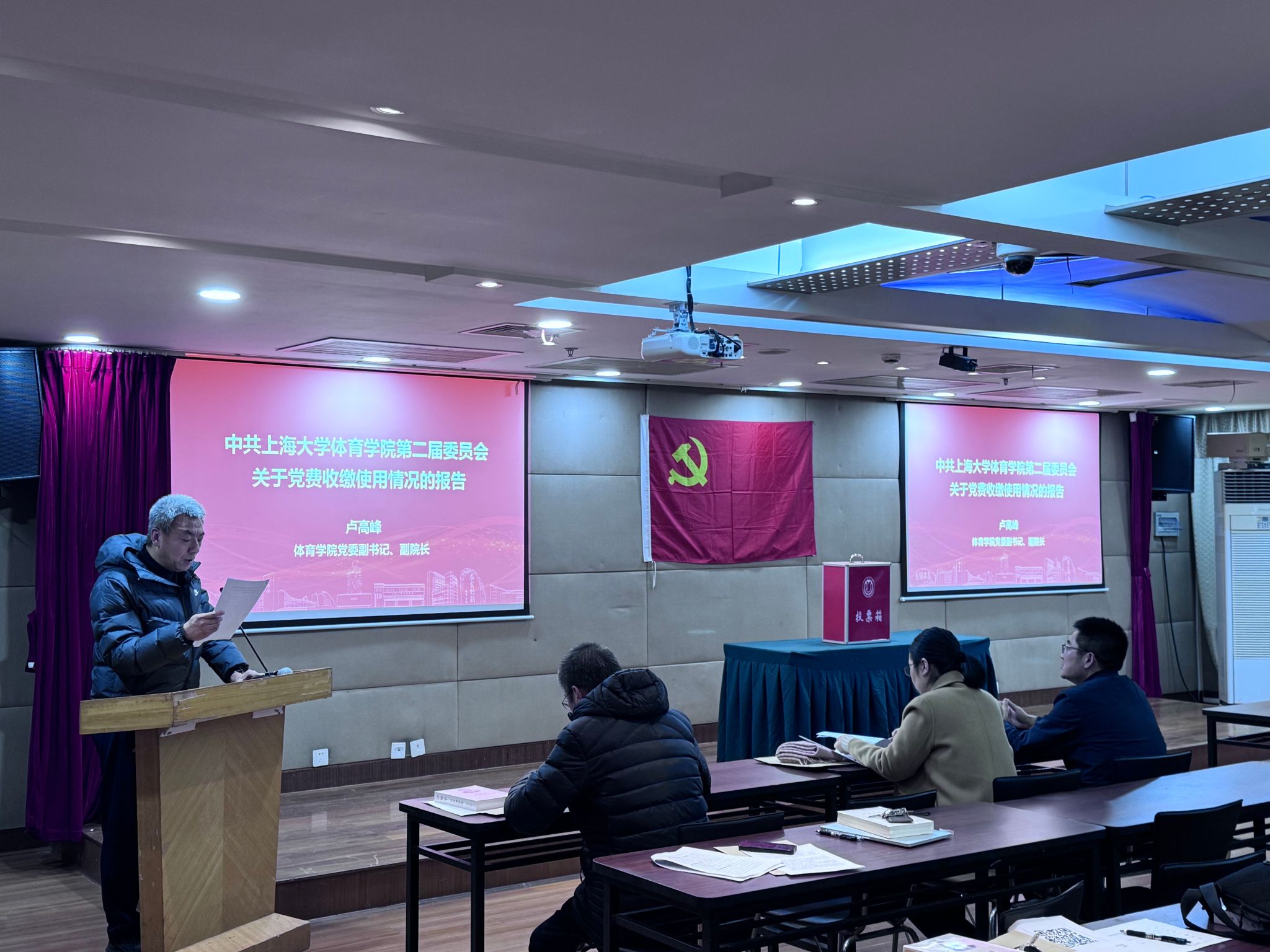 1765183663231.jpg 1765183663231.jpg