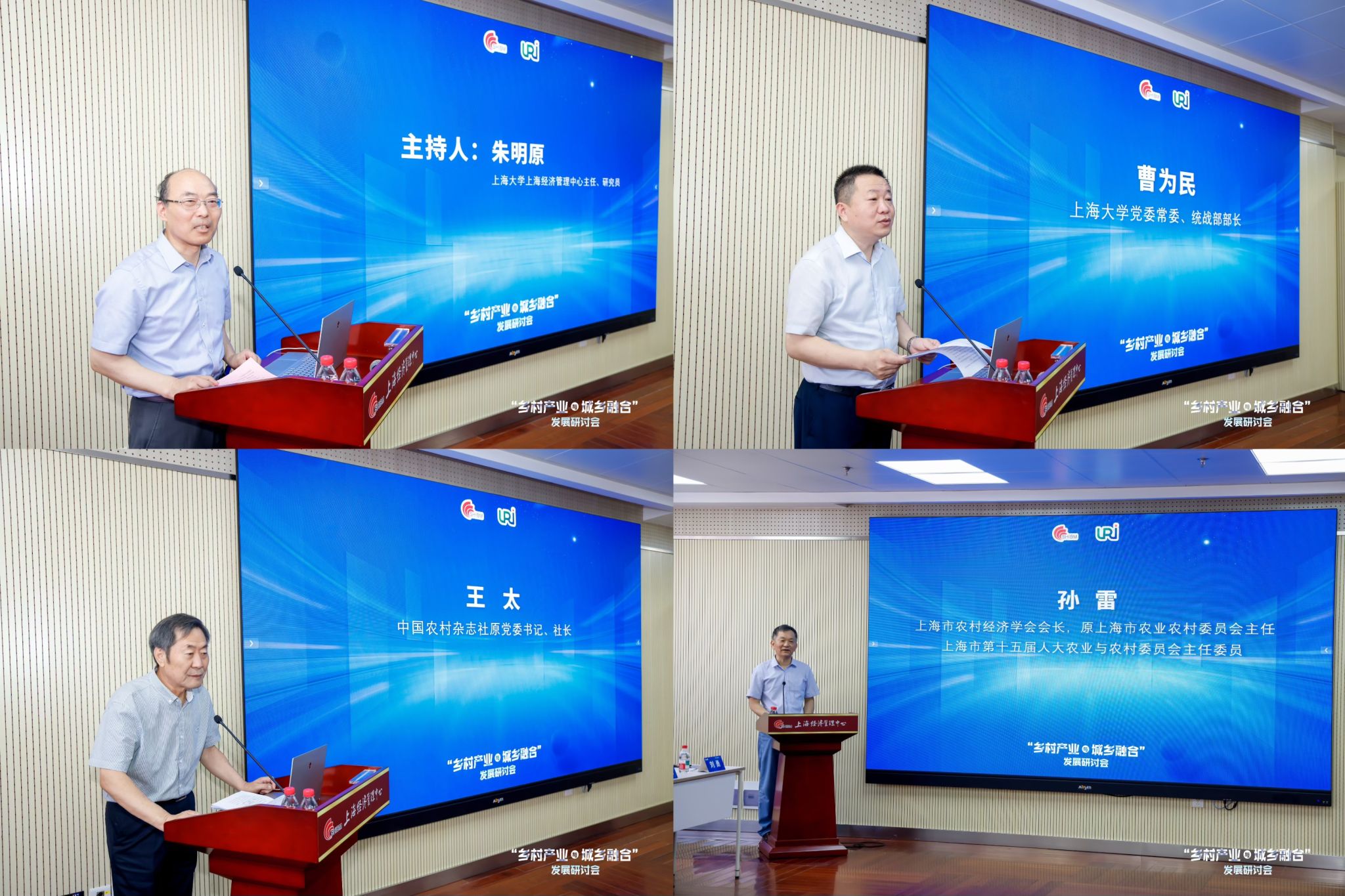 微信图片_20250713083848.jpg