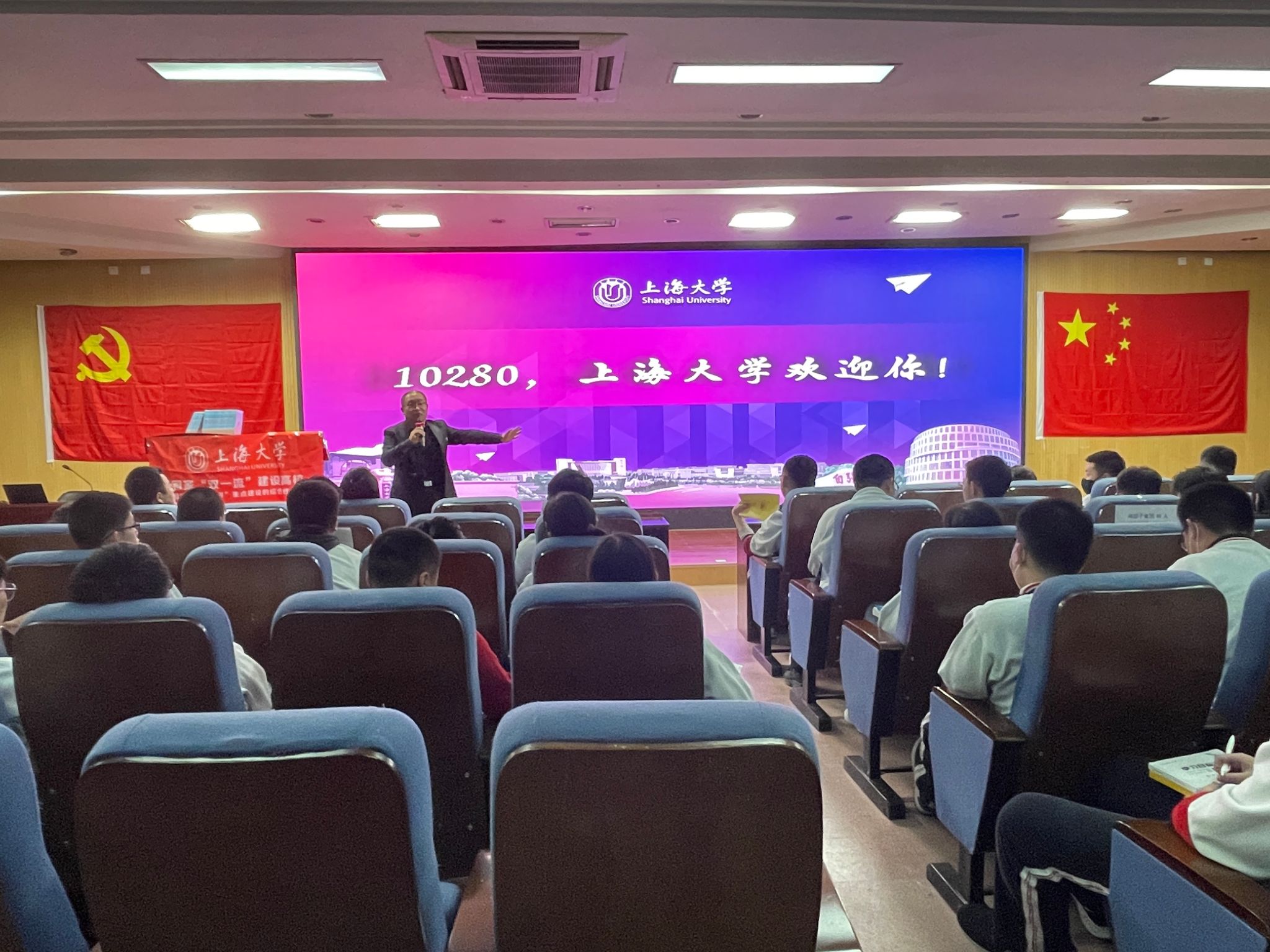 北京市陈经纶中学宣讲会2.jpg 北京市陈经纶中学宣讲会2.jpg