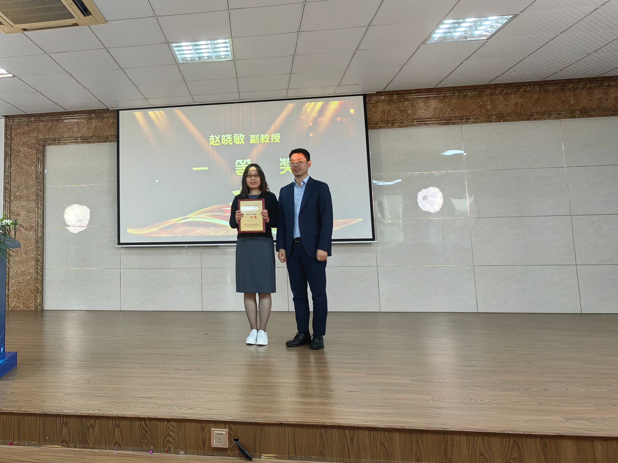 微信图片_20230424091704.jpg 微信图片_20230424091704.jpg