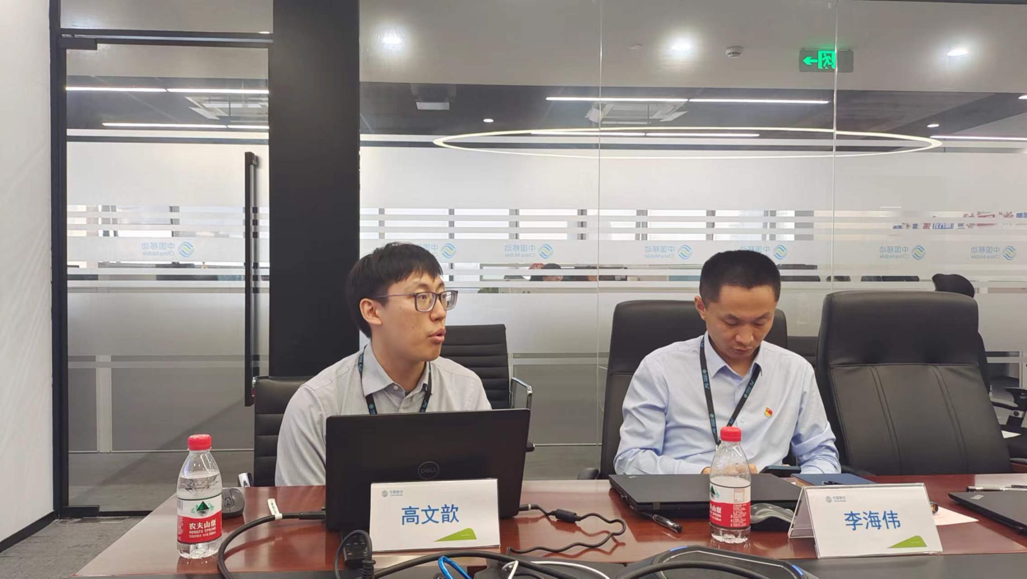 微信图片_20231018095519.jpg