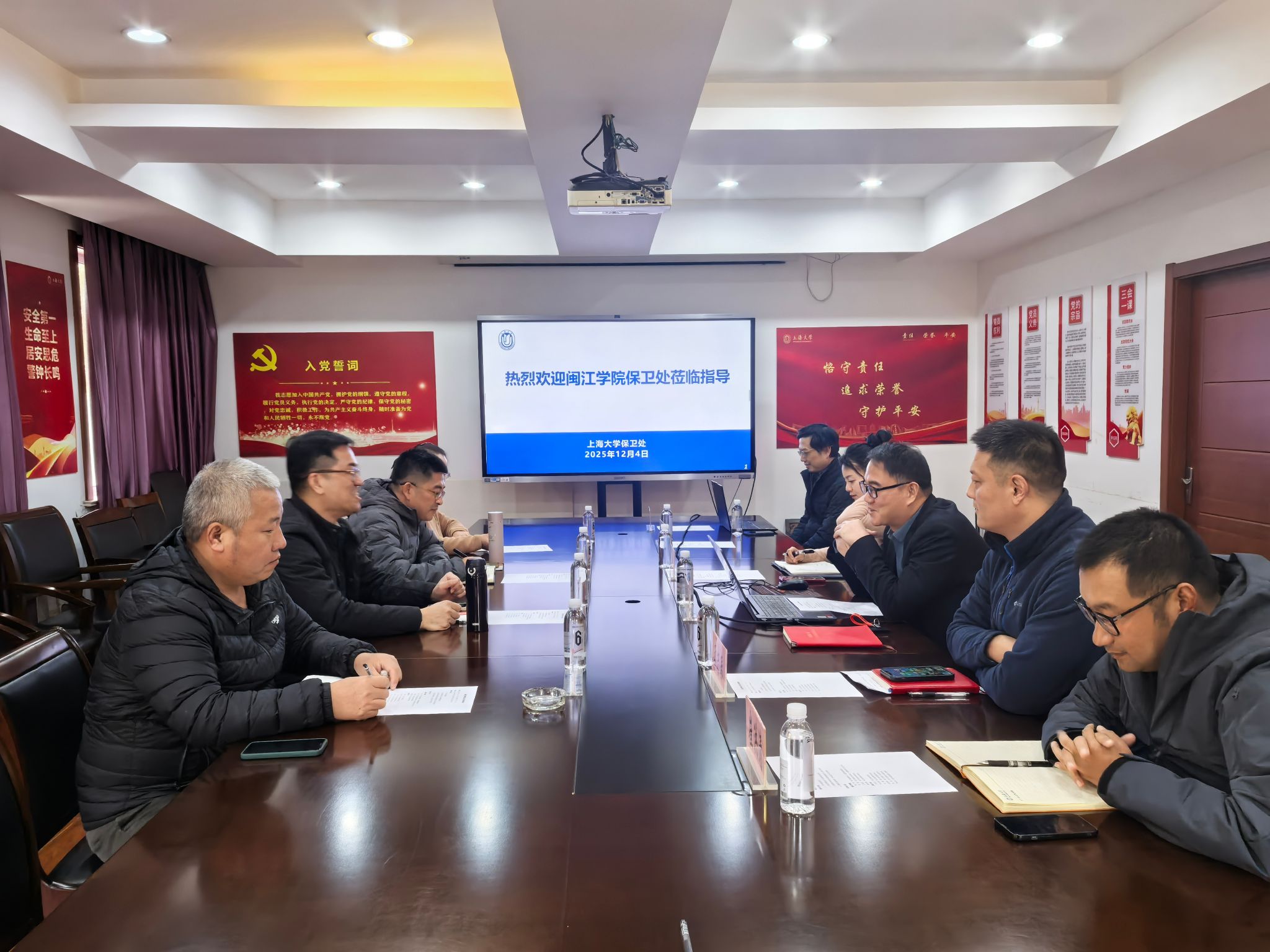 微信图片_20251217184023_34_22.jpg 微信图片_20251217184023_34_22.jpg