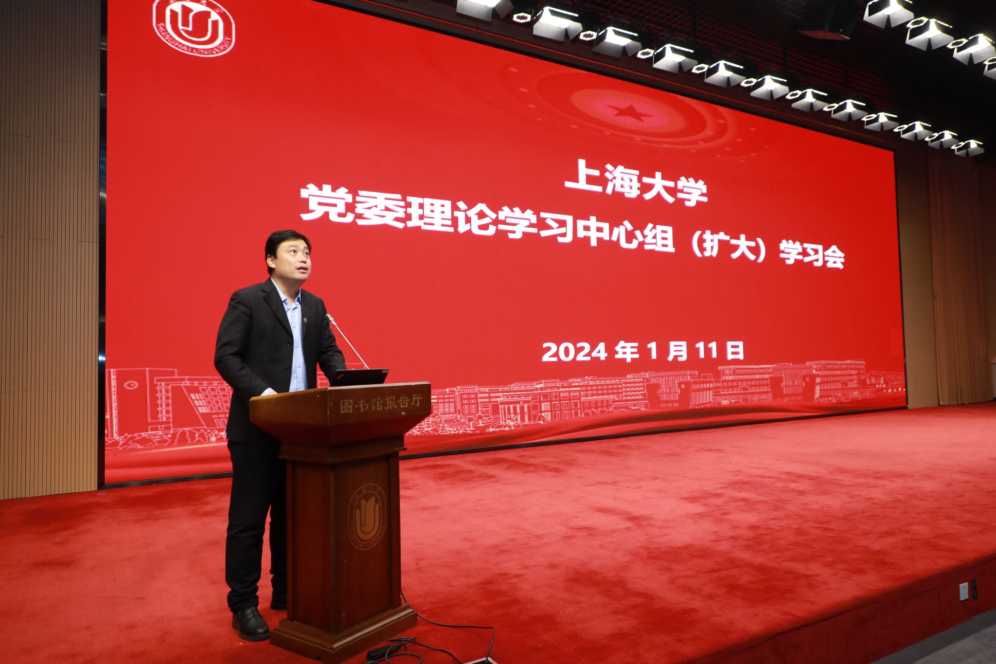 微信图片_20240111170441.jpg
