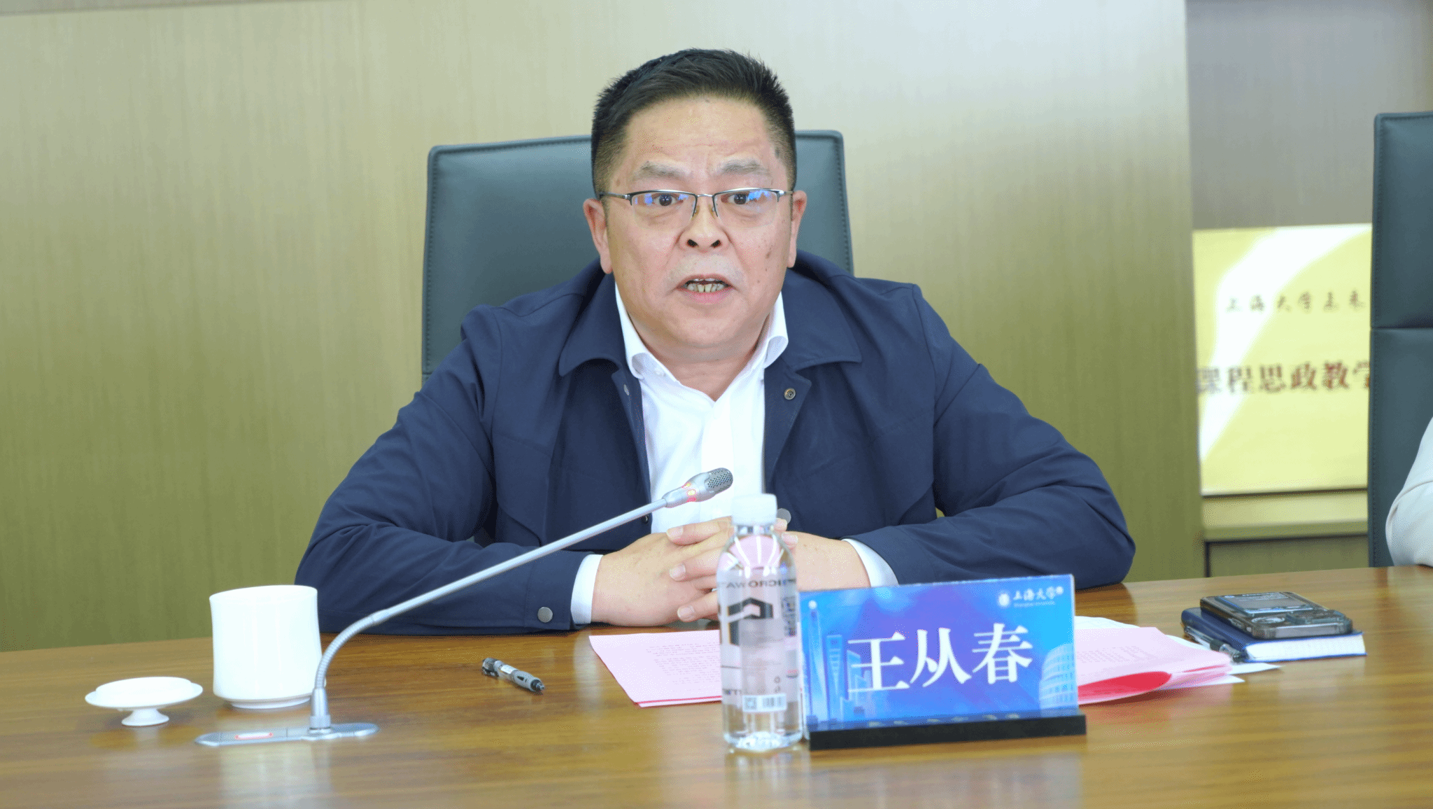 微信图片_20250416163215.png