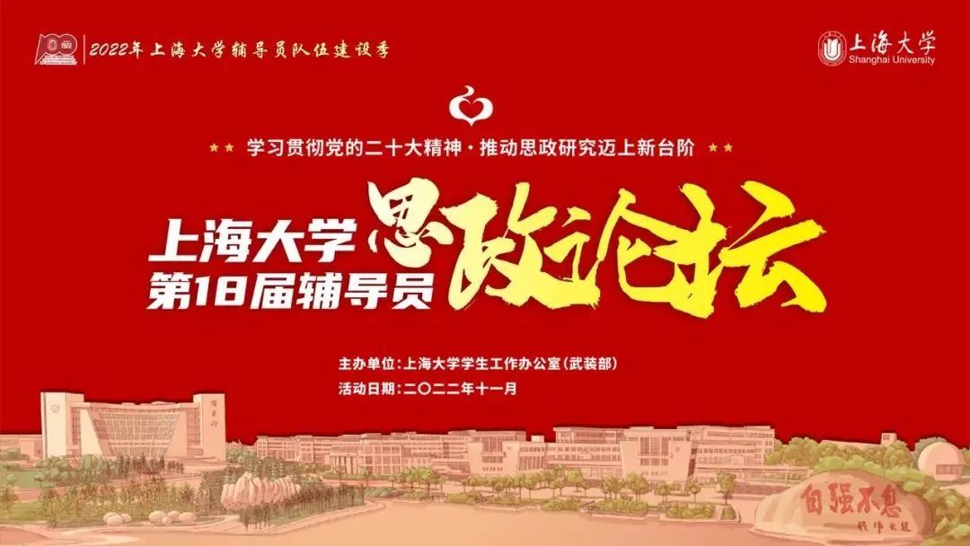 微信图片_20221108090316.jpg