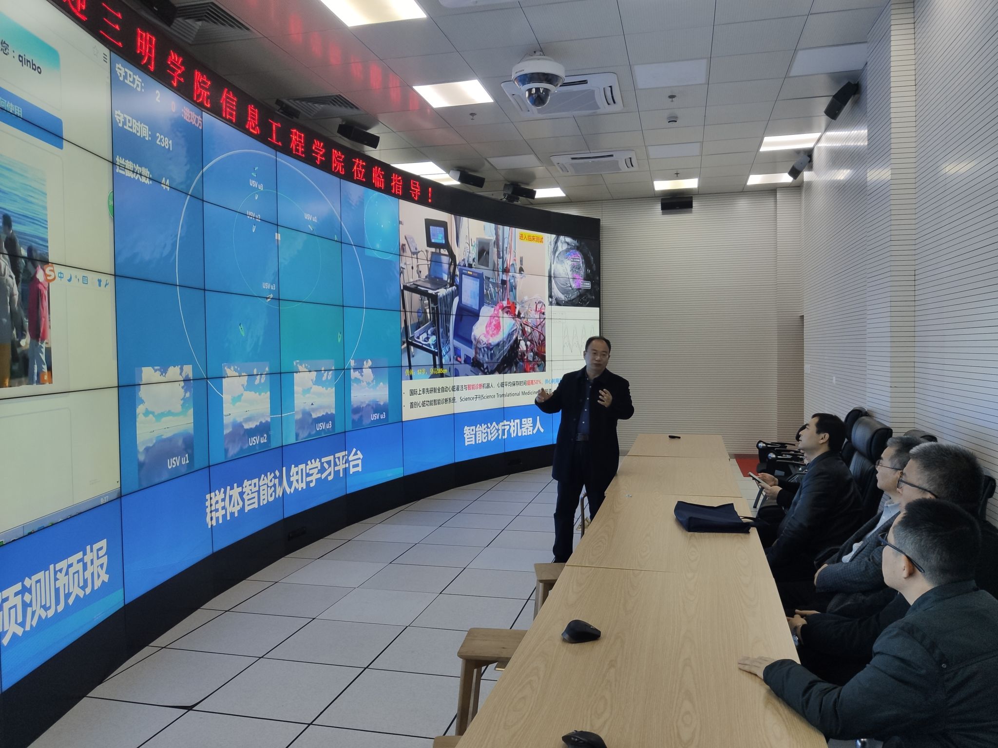 微信图片_20230308211735.jpg 微信图片_20230308211735.jpg