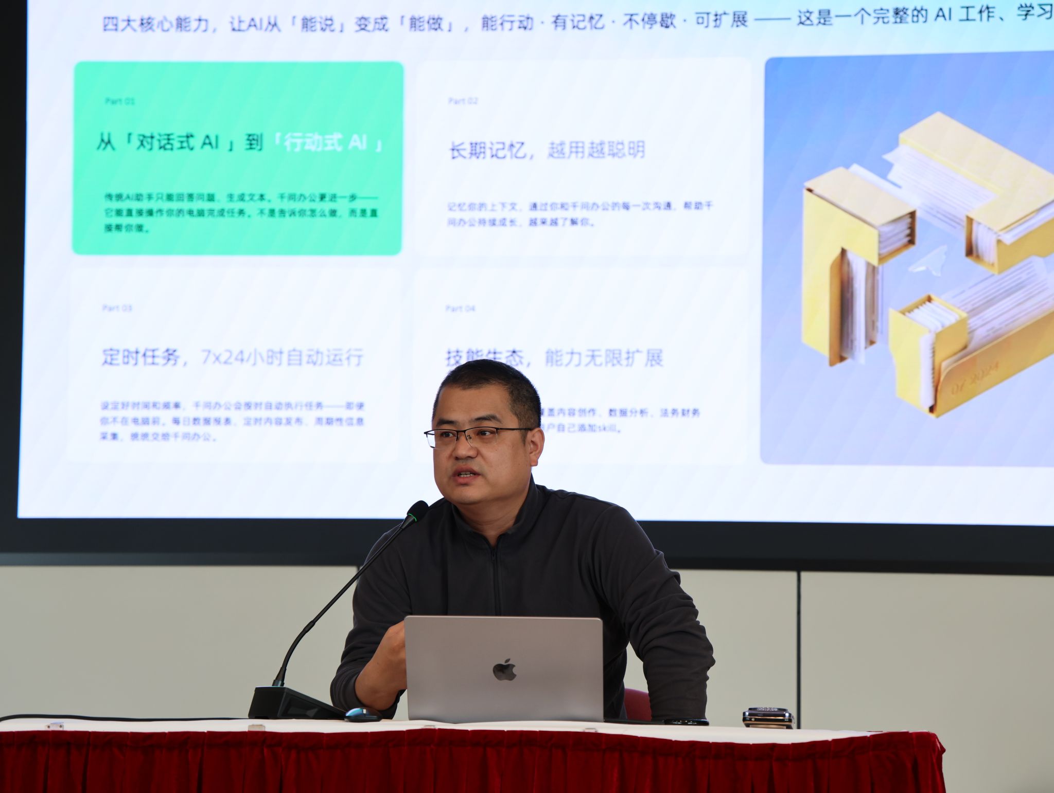 BG2A6255.JPG