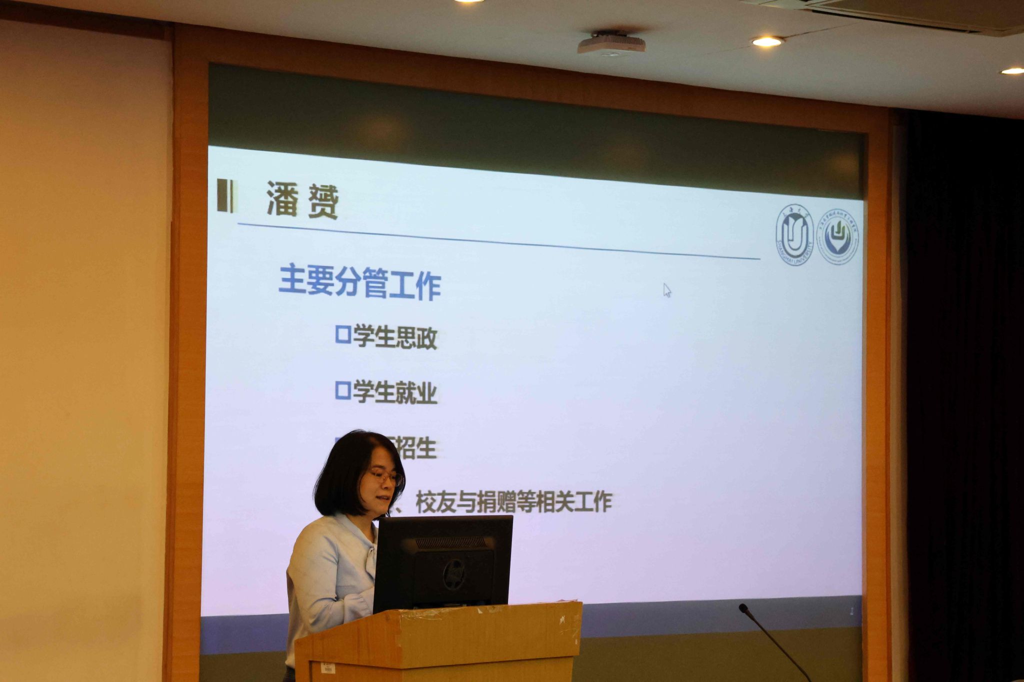 图6.jpg 图6.jpg