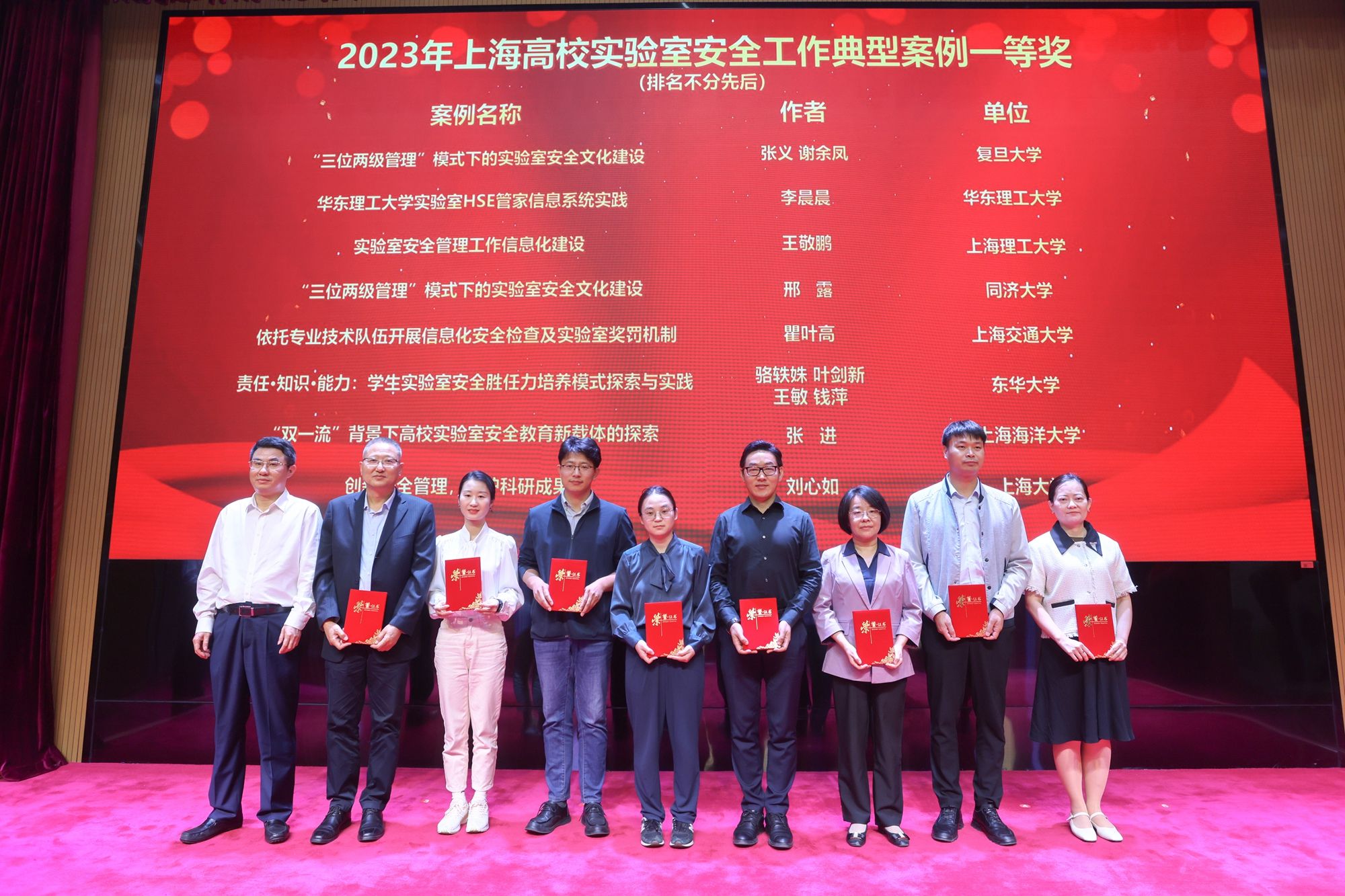 微信图片_20231024095026_副本.jpg