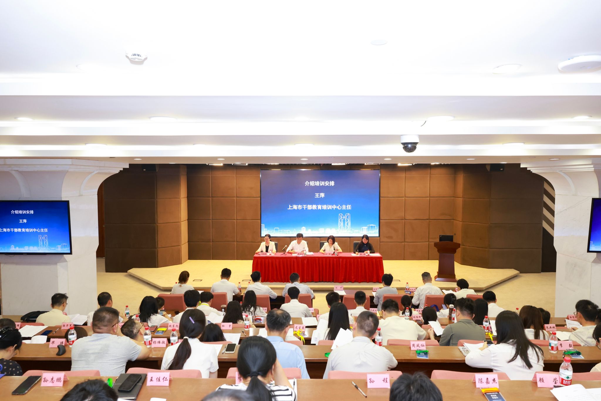 微信图片_20260922171223.jpg 微信图片_20260922171223.jpg