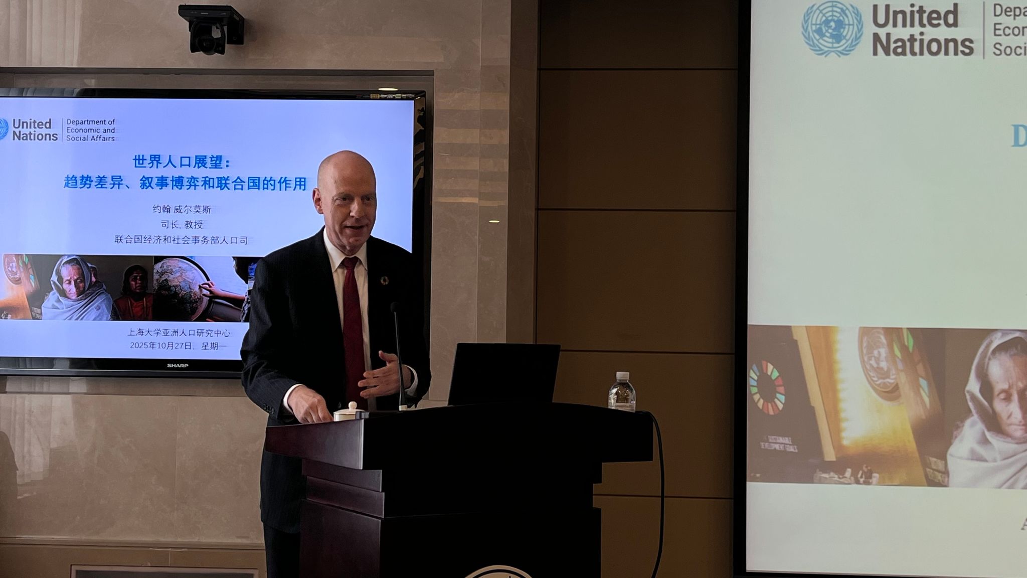 John图1.jpg John图1.jpg