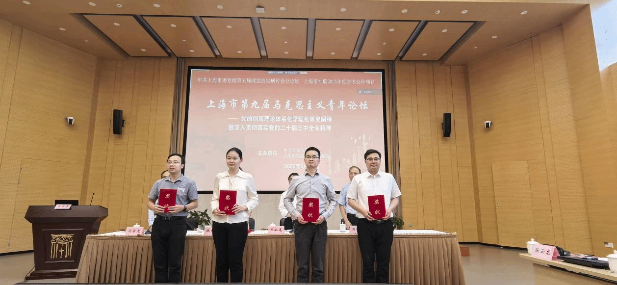 图片1张获奖.png