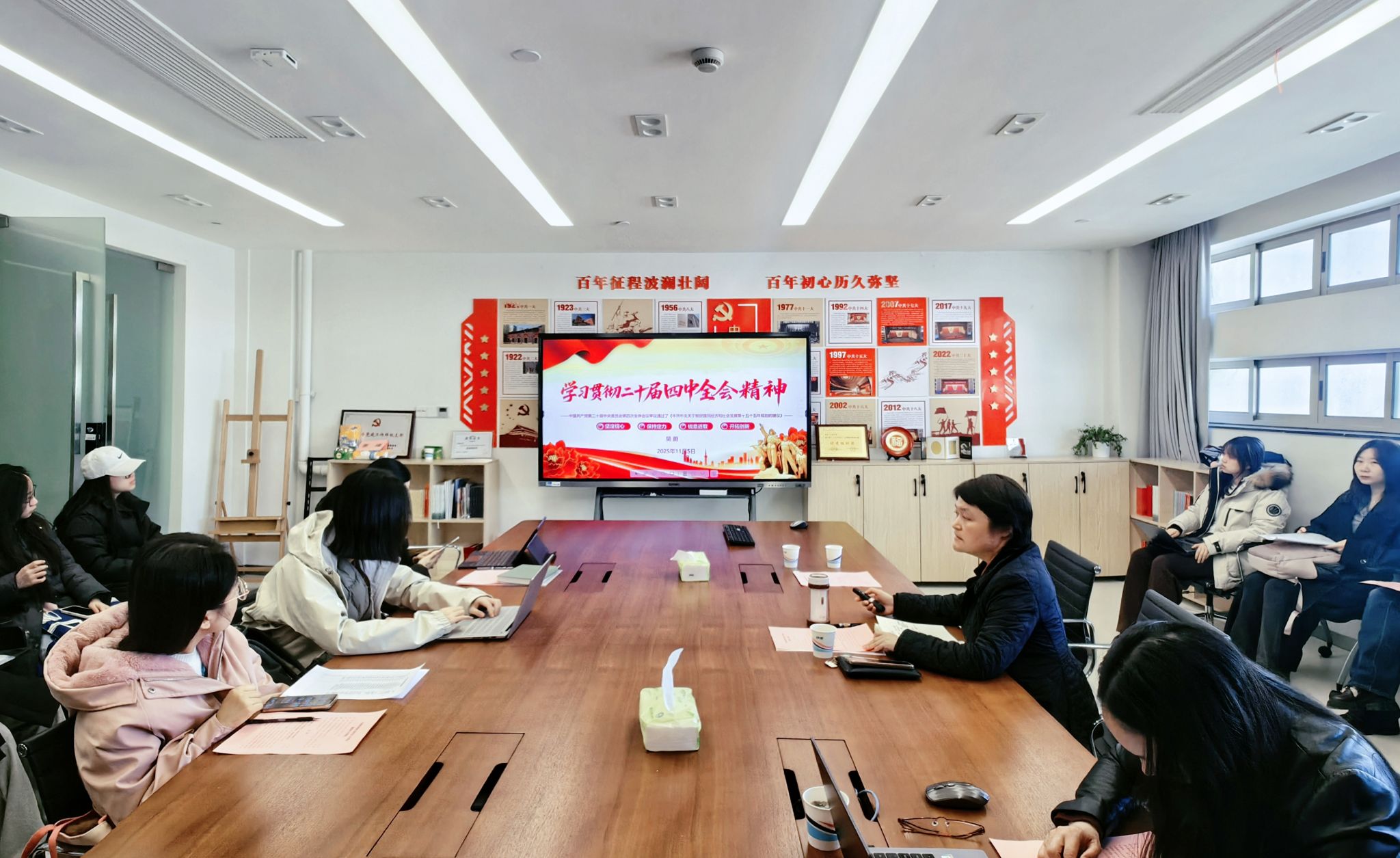 微信图片_20251204215020_9_1367.jpg 微信图片_20251204215020_9_1367.jpg