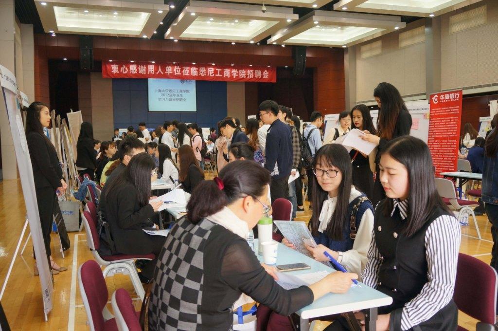 上海 厨师培训 学校_华南面点厨师培训学校_华南厨师培训学校