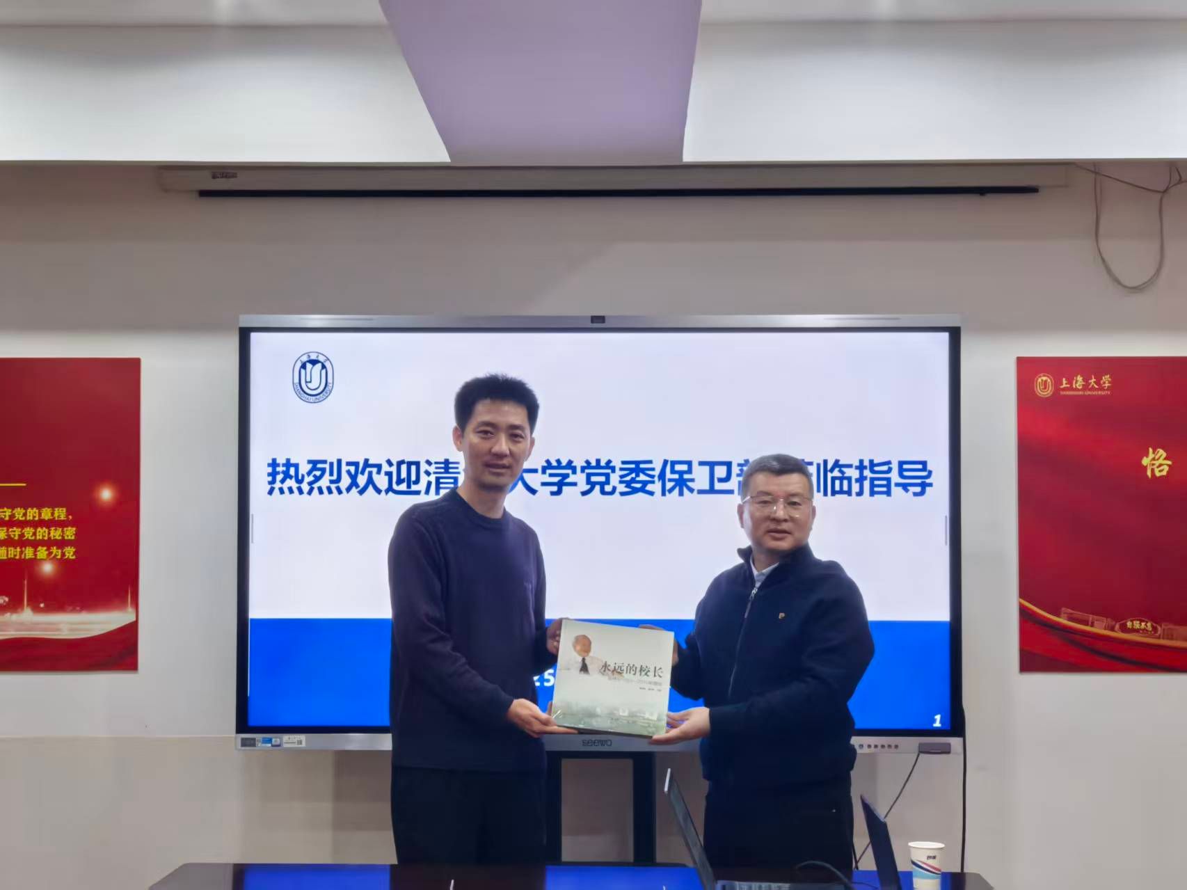 微信图片_20251120203750_12_22.jpg 微信图片_20251120203750_12_22.jpg