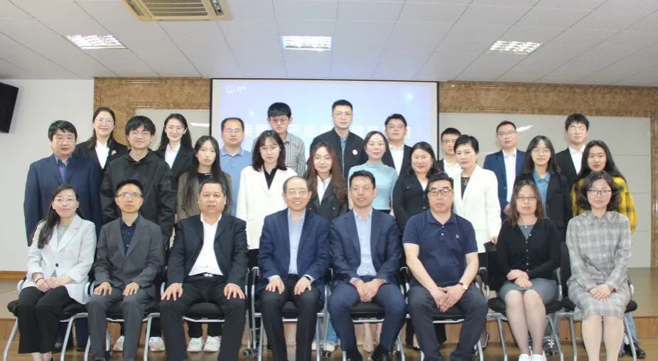 微信图片_20230424090447.jpg 微信图片_20230424090447.jpg