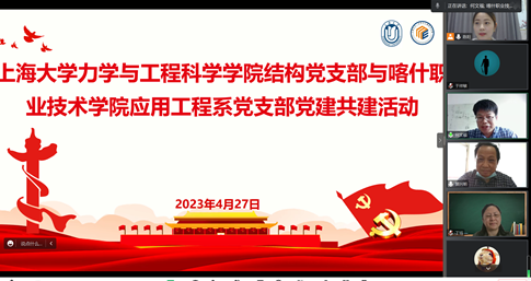 微信图片_20230428154708.png 微信图片_20230428154708.png