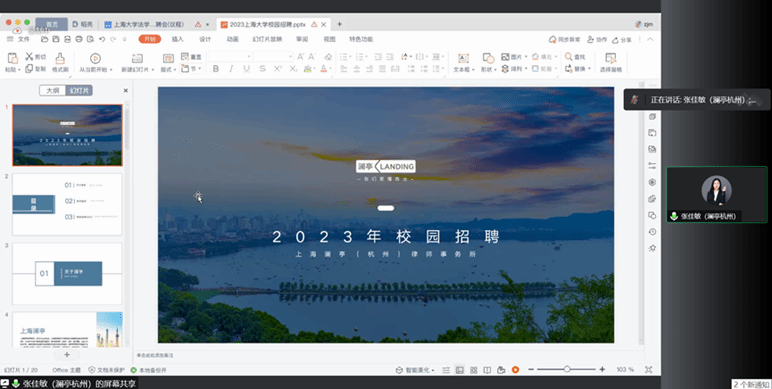 图片9.png 图片9.png