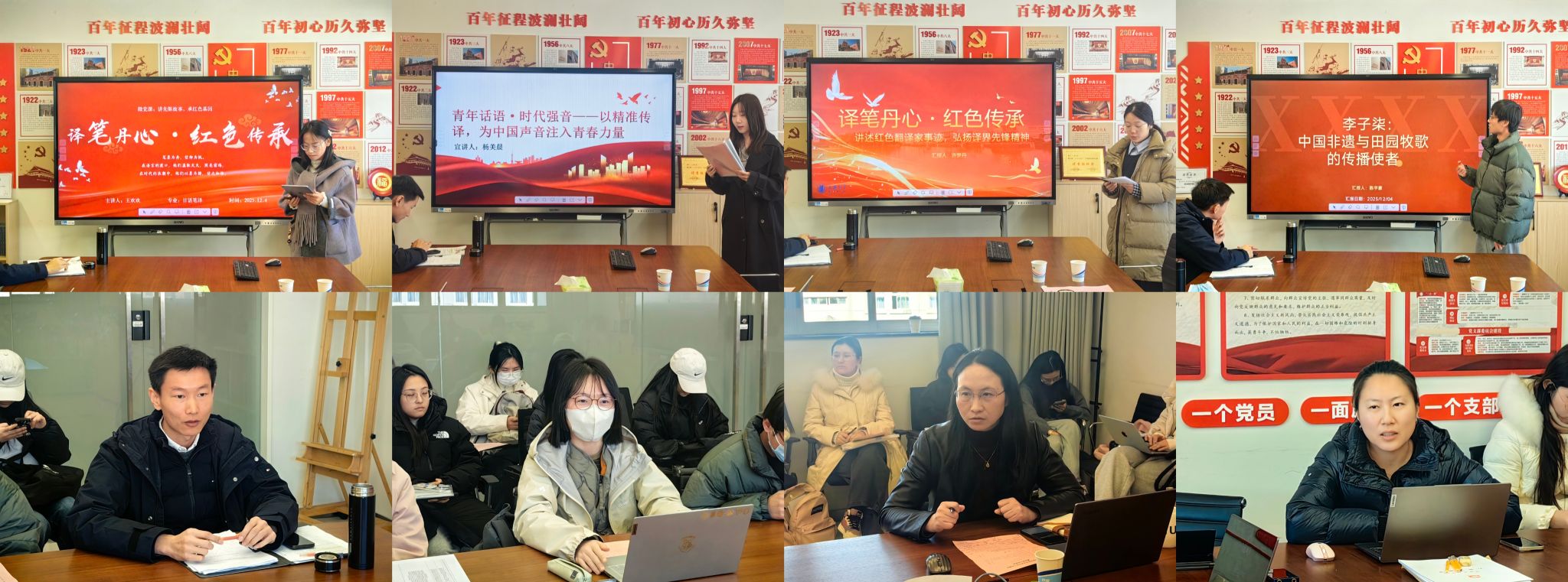 微信图片_20251204215021_10_1367.jpg 微信图片_20251204215021_10_1367.jpg