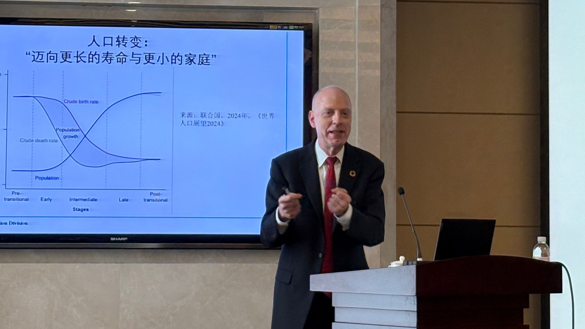 John图3.jpg John图3.jpg